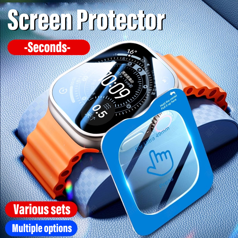 Screen Alignment Tool - Apple Watch Ultra 3 için Ekran