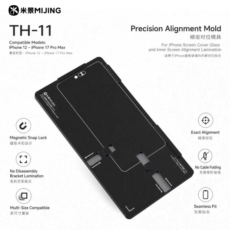 MIJING TH-11 3. Nesil Manyetik - Screen Alignment Tool incelemesi ve fiyatı
