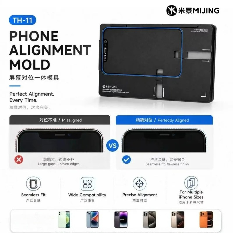 MIJING TH-11 3. Nesil Manyetik - Screen Alignment Tool incelemesi ve fiyatı