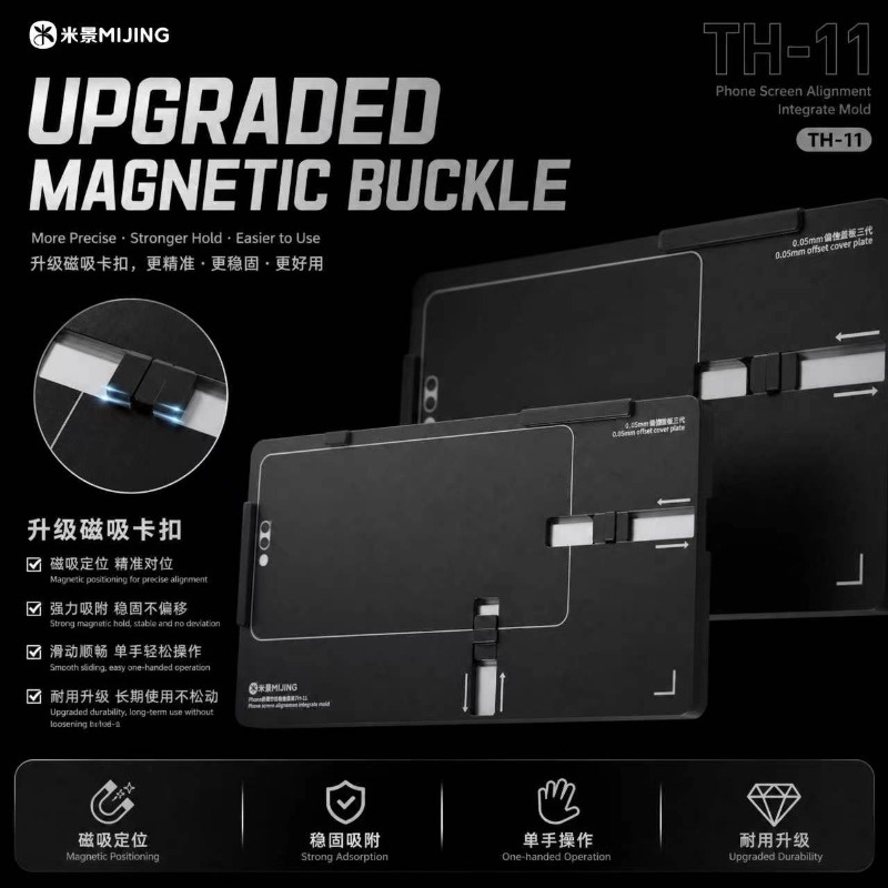MIJING TH-11 3. Nesil Manyetik - Screen Alignment Tool incelemesi ve fiyatı